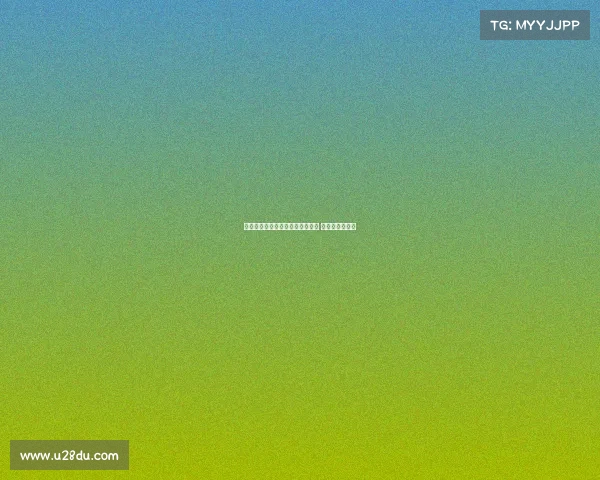 王秋明谈防守表现：对手机会不多 遗憾定位球失分