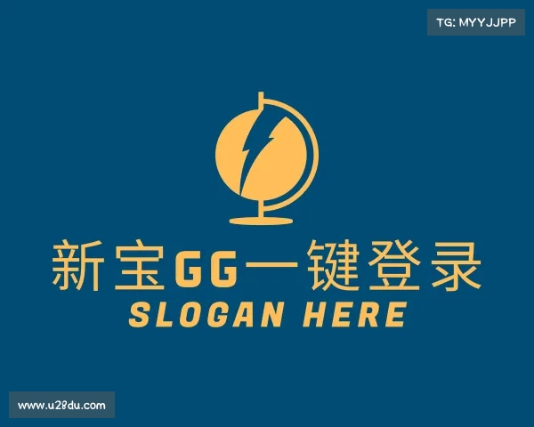 关于新宝gg一键登录